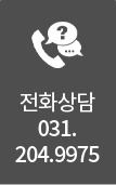  031-204-9975