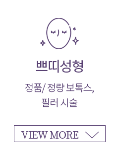 ڶ켺