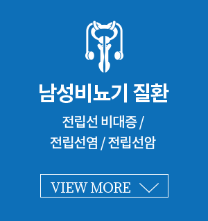 񴢱 ȯ