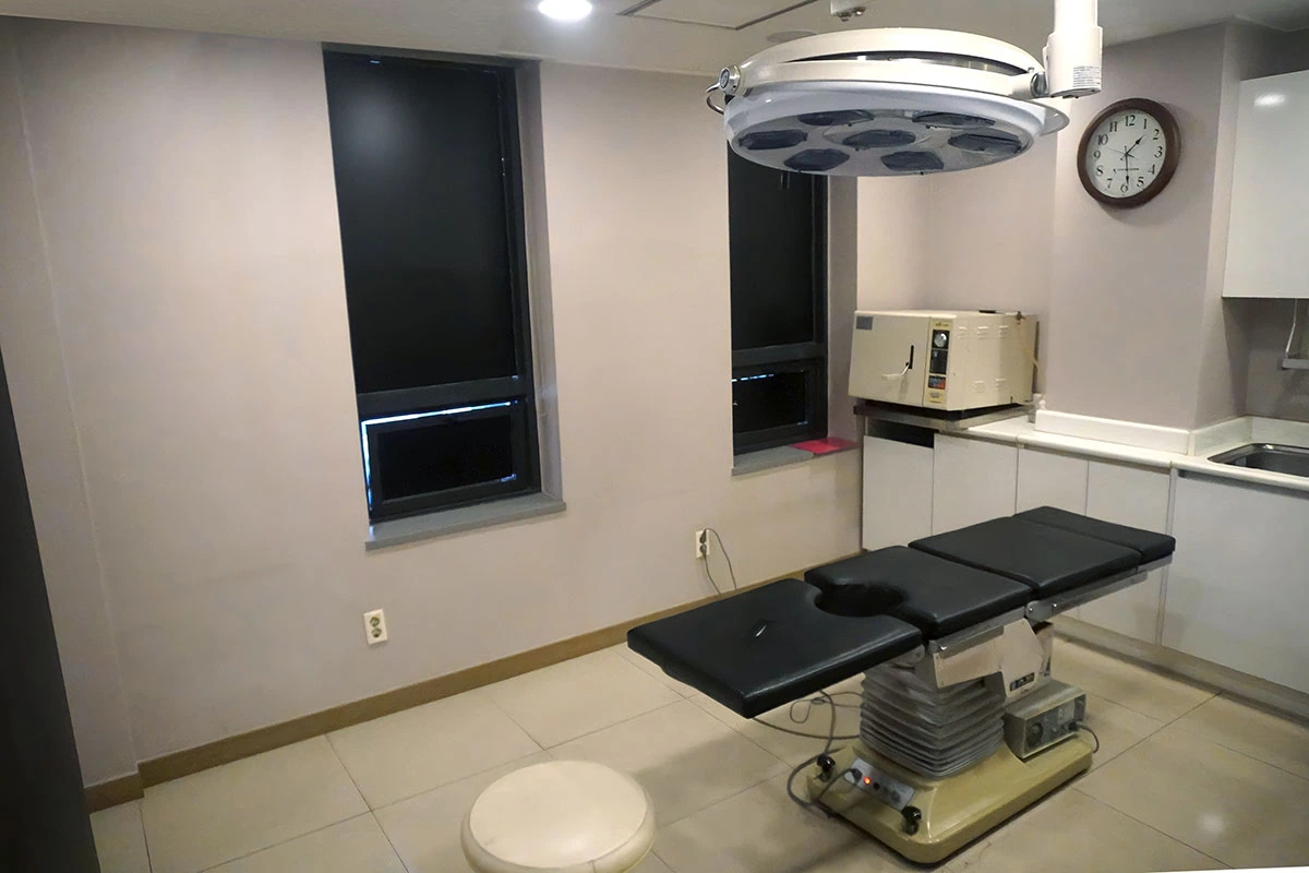 Happy Morning Clinic facility photo 10